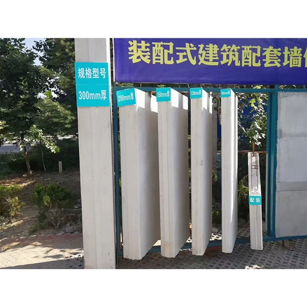 蓬莱蒸压加气混凝土墙板 ALC隔墙板 NALC板材 按需定制